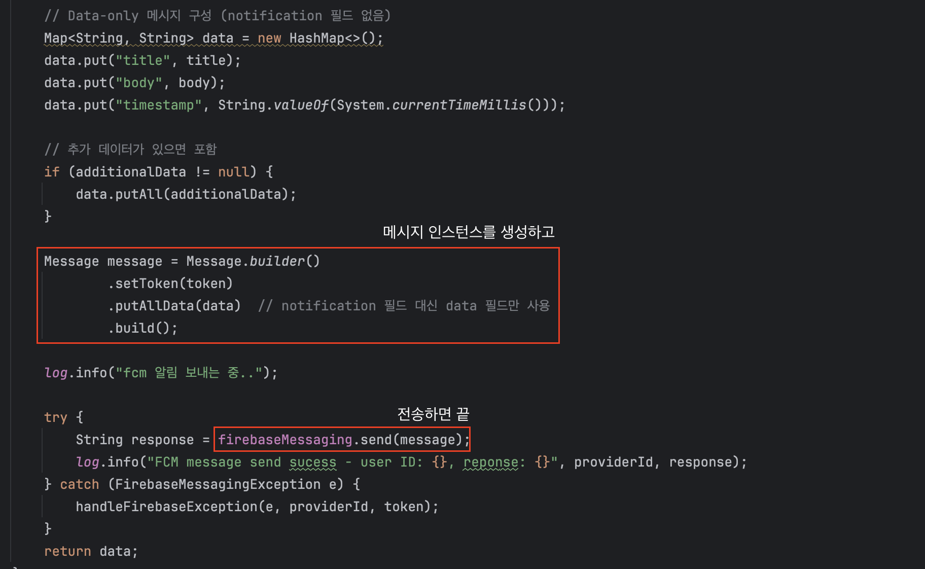 java code